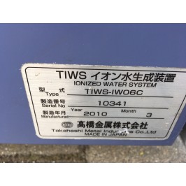 Urządzenie do jonizowania i zmiękczania wody TIWS IW06C NrZ195