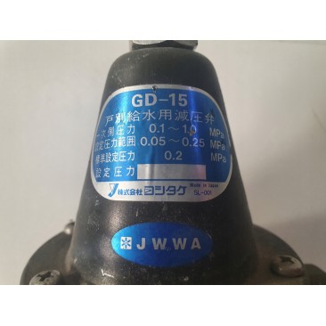 Zawór ręczny reduktor ciśnienia JWWA GD-15 1/2cala